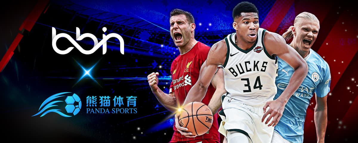 日的NBA